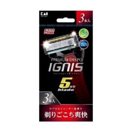 【Kaijirushi】 Razor PREMIUM DISPO IGNIS Ignis 3 pcs 4901331000638image