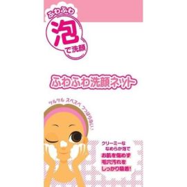 【Kaijirushi】 Fluffy Facial Cleansing Net 4901601253665image