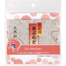 【Kaijirushi】 Luxury oil blotting paper 100 sheets 4901601278514image