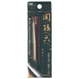 【Kaijirushi】 Sekimagoroku Tweezers Slanted 4901601286281image