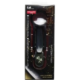 【Kaijirushi】 Sekimagoroku claw clipper with magnifying glass 4901601286458image