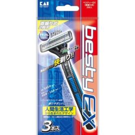 【Kaijirushi】 Razor Besty EX Swing Head 3 pcs 4901331010415image