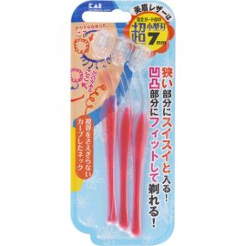 【Kaijirushi】 Razor Petite Eyebrow Leather L 3 pcs 4901331011597image