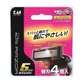 【Kaijirushi】 KAIRAZOR 5 blades Spare blade 4 pcs 4901331017148image