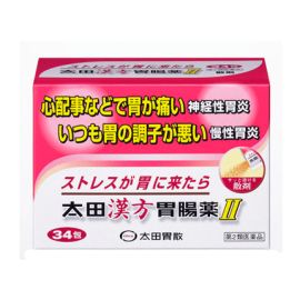 【Ohta's Isan】Ohta's Isan herbal medicine II tablets 34 packs 4987033602097image