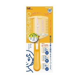 【Kaijirushi】 Comb shaper switching type 4901601282887image