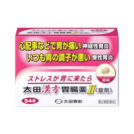 【Ohta's Isan】Ohta's Isan herbal medicine II tablets 54 tablets 4987033602103image