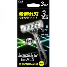 【Kaijirushi】 Razor Bestie EX3 3 pcs 4901331002694image