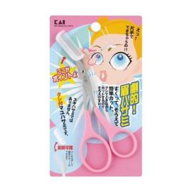 【Kaijirushi】 Cocoon scissors with comb Pink 4901601980059image