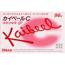 【Arax】 Kaibert C 96 tablets 4987009141339image
