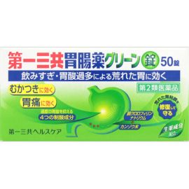 【Daiichi Sankyo Healthcare】 Daiichi Sankyo Gastrointestinal Medicine Green Tablets 50 tablets 4987107170668image