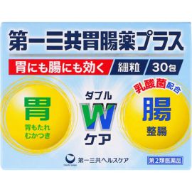 【Daiichi Sankyo Healthcare】 Daiichi Sankyo Gastrointestinal Plus (fine granules) 30 packs 4987107170811image