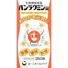 【Daiichi Sankyo Healthcare】 Panlacmin Tablets 350 tablets 4987081299225image
