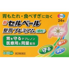 【Eisai】 New Selbelle Stomach Conditioning Premium (Fine Granules) 24 packs 4987028114765image