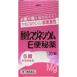 【Kenei Pharmaceutical】 Magnesium Oxide E Constipation Relief 180 tablets 4987286316888image