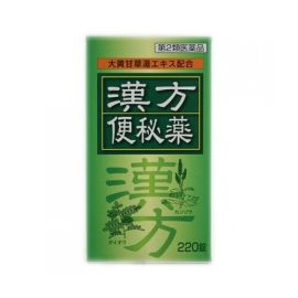 【Kokando】 Chinese Constipation Relief 220 tablets 4987343926128image
