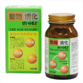 【Komeda Pharmaceutical】 Seinomoto 260 tablets 4954391201026image