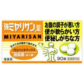 【Miyarisan】 Strong Miyarisan (tablets) 90 tablets 4987312339270image