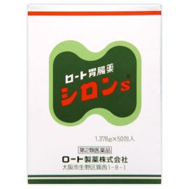 【Rohto Pharmaceutical】 Shiron S 50 packets 4987241103089image