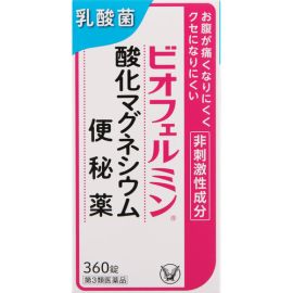 【Taisho Pharmaceutical】 Biofermin Magnesium Oxide Constipation Medicine 360 tablets 4987306054608image