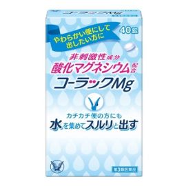 【Taisho Pharmaceutical】 Colac Mg 40 tablets 4987306019829image