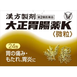 【Taisho Pharmaceutical】 Taisho Gastrointestinal Medicine K (fine granules) 24 packets 4987306009417image