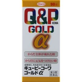 【KOWA】 QP Gold α 90tablets 4987067200504image