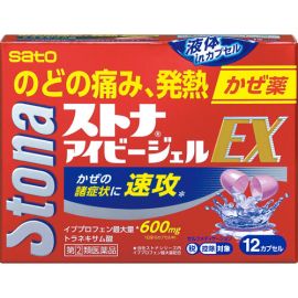 【Sato Pharmaceutical】 Stona Ivy Gel EX 12 caps 4987316014784image