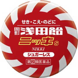 【Asadaame】 Solid Asadaame Nikki S 50 tablets 4987206033352image