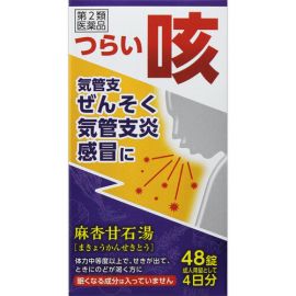 【JPS Pharmaceutical】 Maan Kansekito Extract Tablets N 48 tablets 4987438064872image