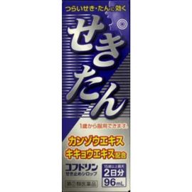 【Hino Pharmaceutical】 Coffdrin Cough Syrup 96ml 4987403568015image