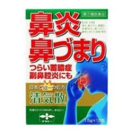 【Mayado Pharmaceutical】 Seikisan 1.5g x 12 packets 4987210307036image