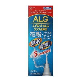 【Okuda Pharmaceutical】 Emerotto ALG plus nasal drops 30ml 4987037761493image