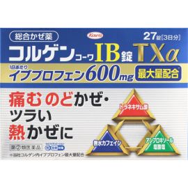 【KOWA】 Colgen Kowa IB Tablets TXα 27 tablets 4987067254309image