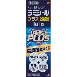 【GlaxoSmithKline】 Lamisil Plus Cream 10g 4987443324237image