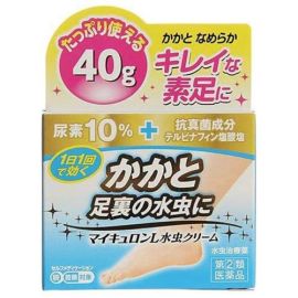 【Bankyo Pharmaceutical】 Myculon L athlete's foot cream 40g 4987754104337image