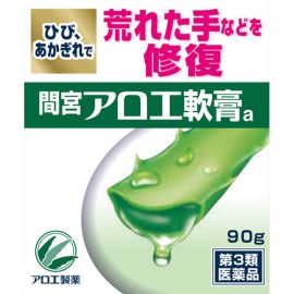 【Kobayashi】 Mamiya Aloe Ointment 90g 4987072073186image
