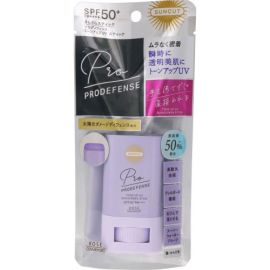 【KOSE】 Suncut Pro Defense Tone Up UV Stick Lavender 20g 4971710398779image