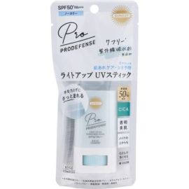 【KOSE】 Suncut Pro Defense Light Up UV Stick 20g 4971710560633image