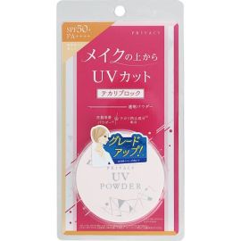 【Kokuryudo】 Privacy UV powder 50 3.5g 4901477705435image