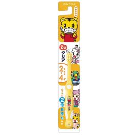 【SUNSTAR】 Do Clear Doclear child toothbrush infant 4901616214835image