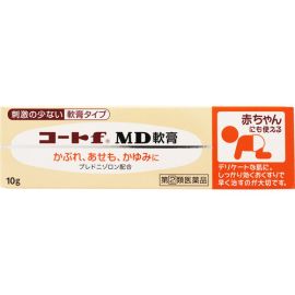【Mitsubishi Tanabe Pharma】 Coat f MD ointment 10g 4987128261710image
