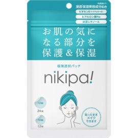 【Kinkando】 nikipa! 36 sheets 4987062121002image