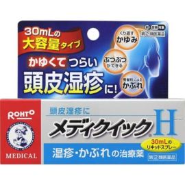 【Rohto Pharmaceutical】 Mentholatum Mediquick H 30ml 4987241126873image