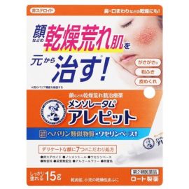 【Rohto Pharmaceutical】 Mentholatum Arepit 15g 4987241171156image