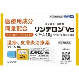 【Shionogi Healthcare】 Rinderon Vs Cream 10g 4987904100868image