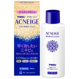 【Daiichi Sankyo Healthcare】 Healthcare Makiron acne medical lotion 100ml 4987107628916image