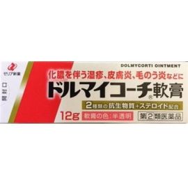 【Zeria new drug】 Dolmai Coach Ointment 12g 4987103051749image