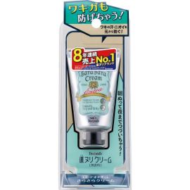 【CIVIC】 Deonatulle smooth cream 45g 4971825016568image