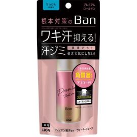 【LION】 Ban Sweat Block Premium Gold Label Soap 40ml 4903301300335image